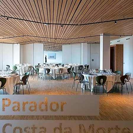 Costa Da Morte Hotel